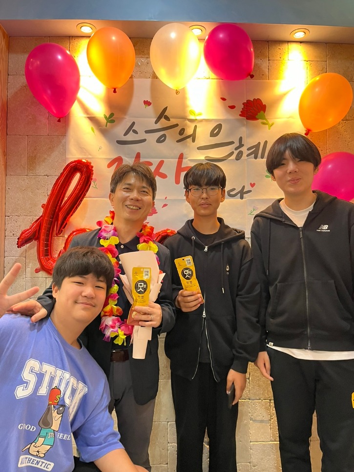 KakaoTalk_20240512_143019858_04.jpg